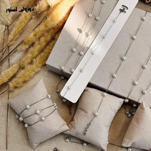 ست زنجیری مرواریدی 