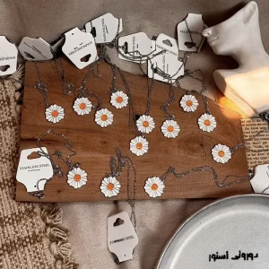 گردنبند بابونه