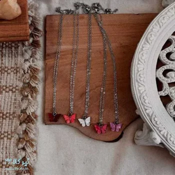 گردنبند مینی پروانه