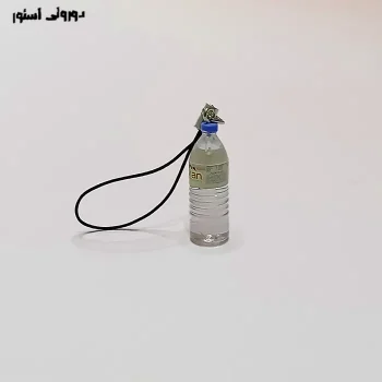 آویز گوشی و کیف پول آب معدنی