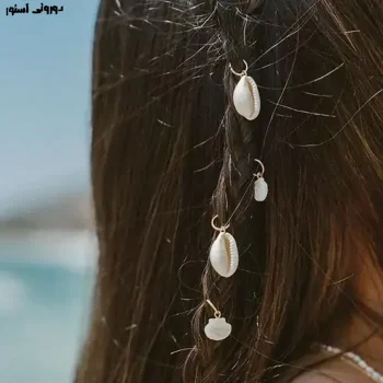 آویز بافت مو مدل صدف