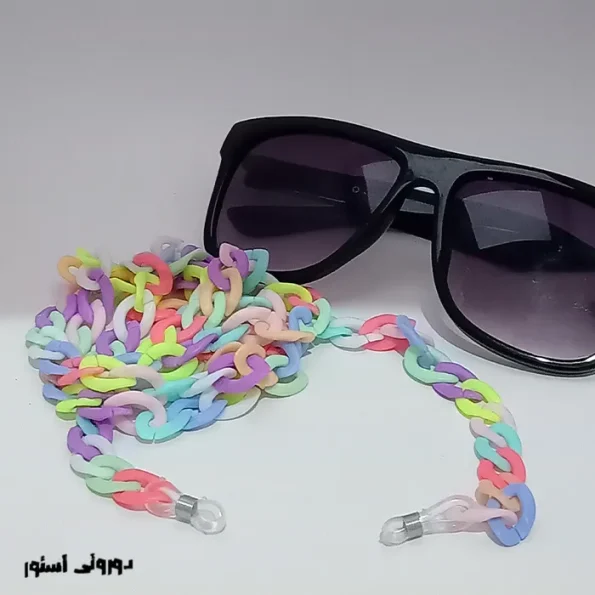 بند عینک زنجیری
