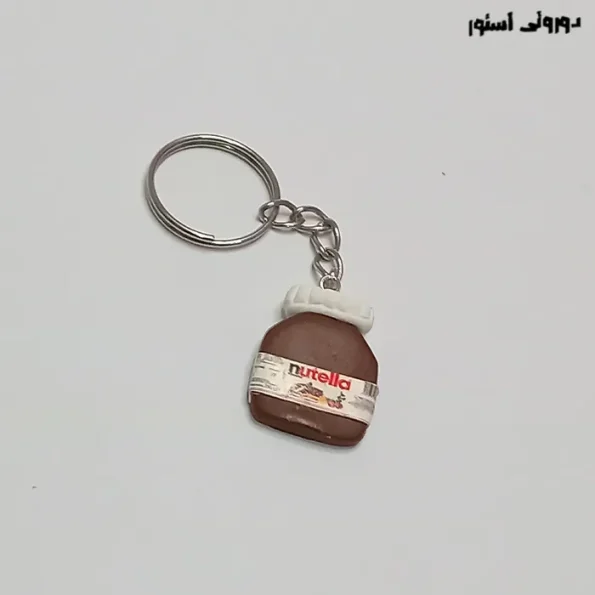 جاسوییچی مدل نوتلا