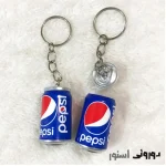 جاکلیدی نوشابه ای
