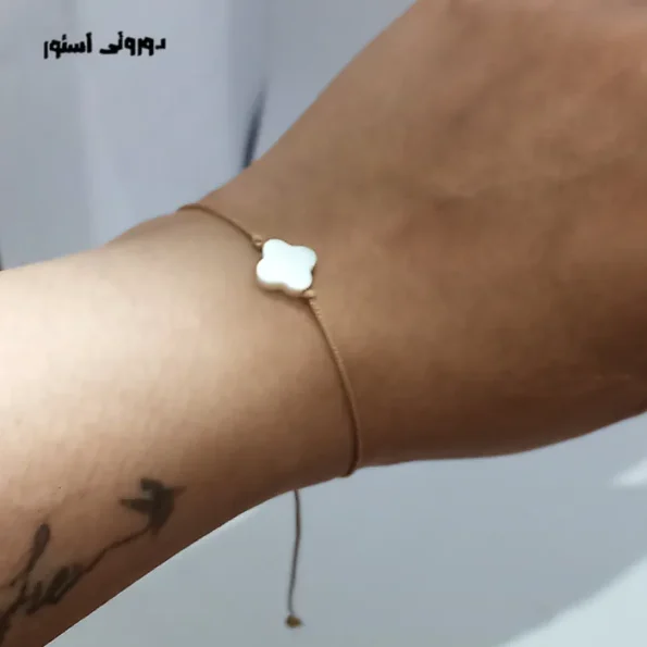 دستبند مینیمال سنگ صدف شیک