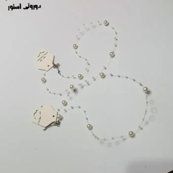 زنجیر پلاستیکی اشک سفید