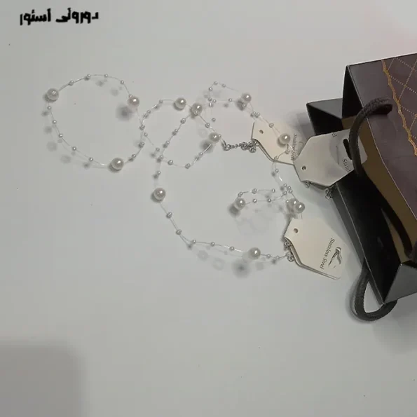 زنجیر پلاستیکی اشک