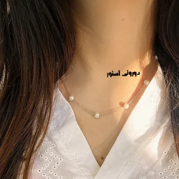 ست زنجیری مرواریدی نقره ای