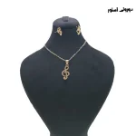 ست دیپلمات