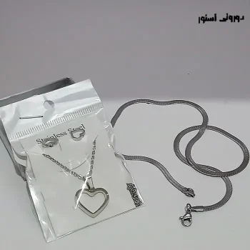 نیمست ماری دو لاین نقره‌ای