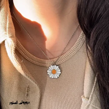 گردنبند مدل بابونه با زنجیر بلند
