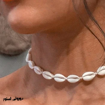 گردنبند صدف گوش ماهی
