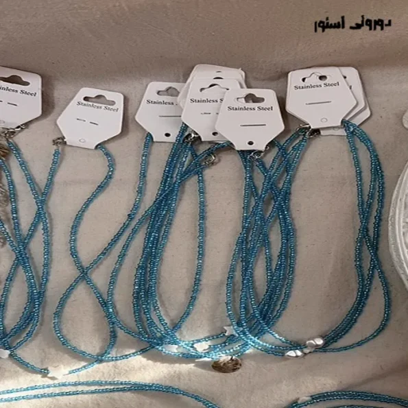 گردنبند مونجوق آبی