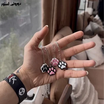 گردنبند پنجه گربه