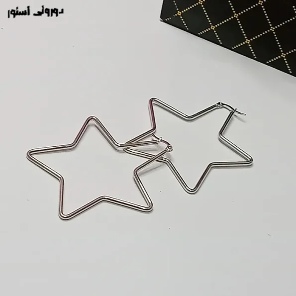 گوشواره ستاره ژوپینگ