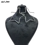 گوشواره ستاره ژوپینگ 5 سانتی