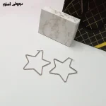گوشواره ستاره
