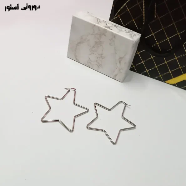 گوشواره ستاره